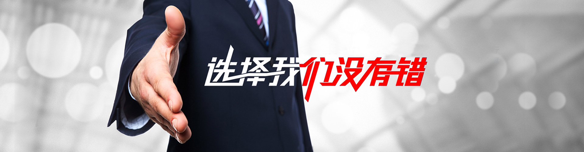 定州2