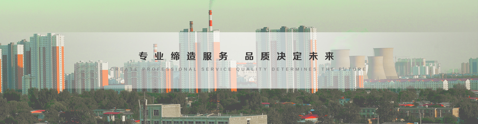 定州3