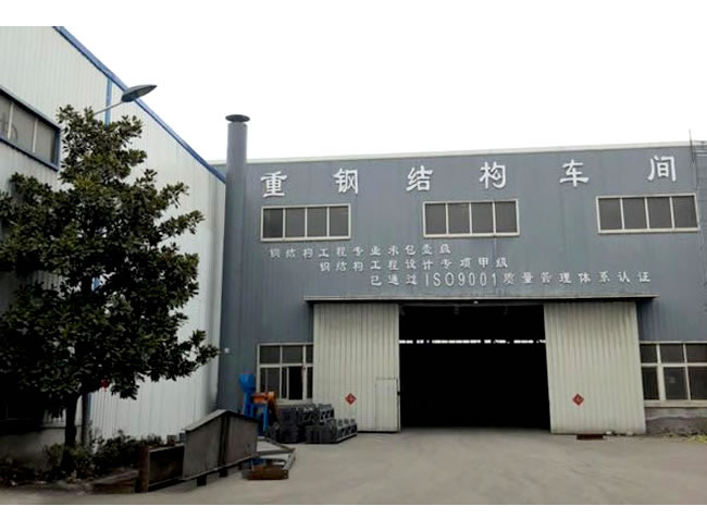 定州网架加工车间